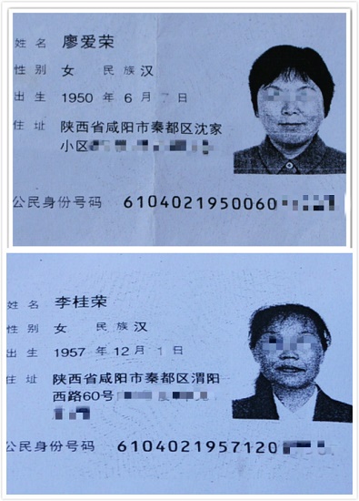 114146fqqqi49ti1u1kt91.jpg