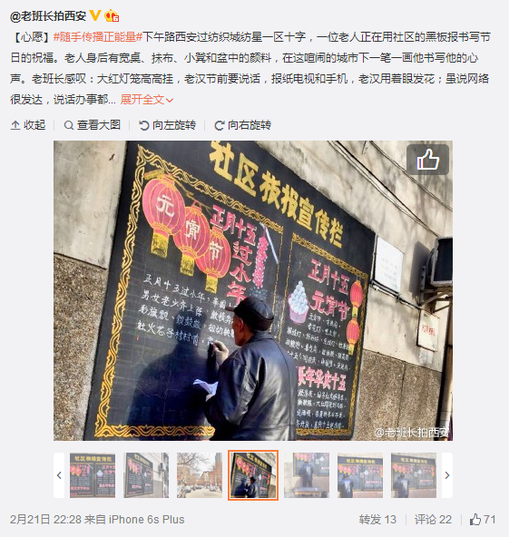 QQ截圖20160222150234.png