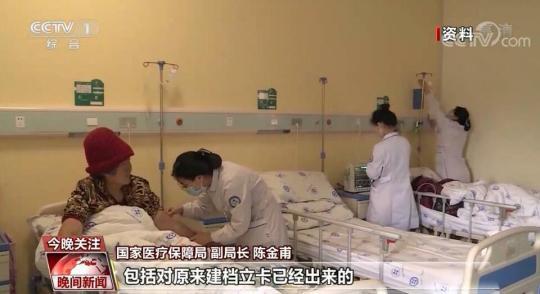 點擊進(jìn)入下一頁