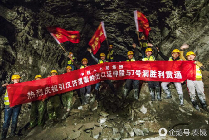 QQ截圖20171129102225.png