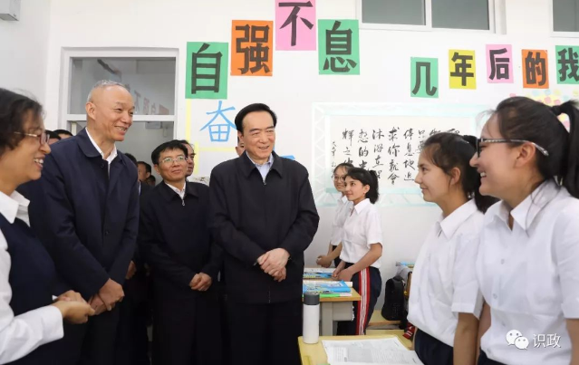 QQ截圖20180428101814.png