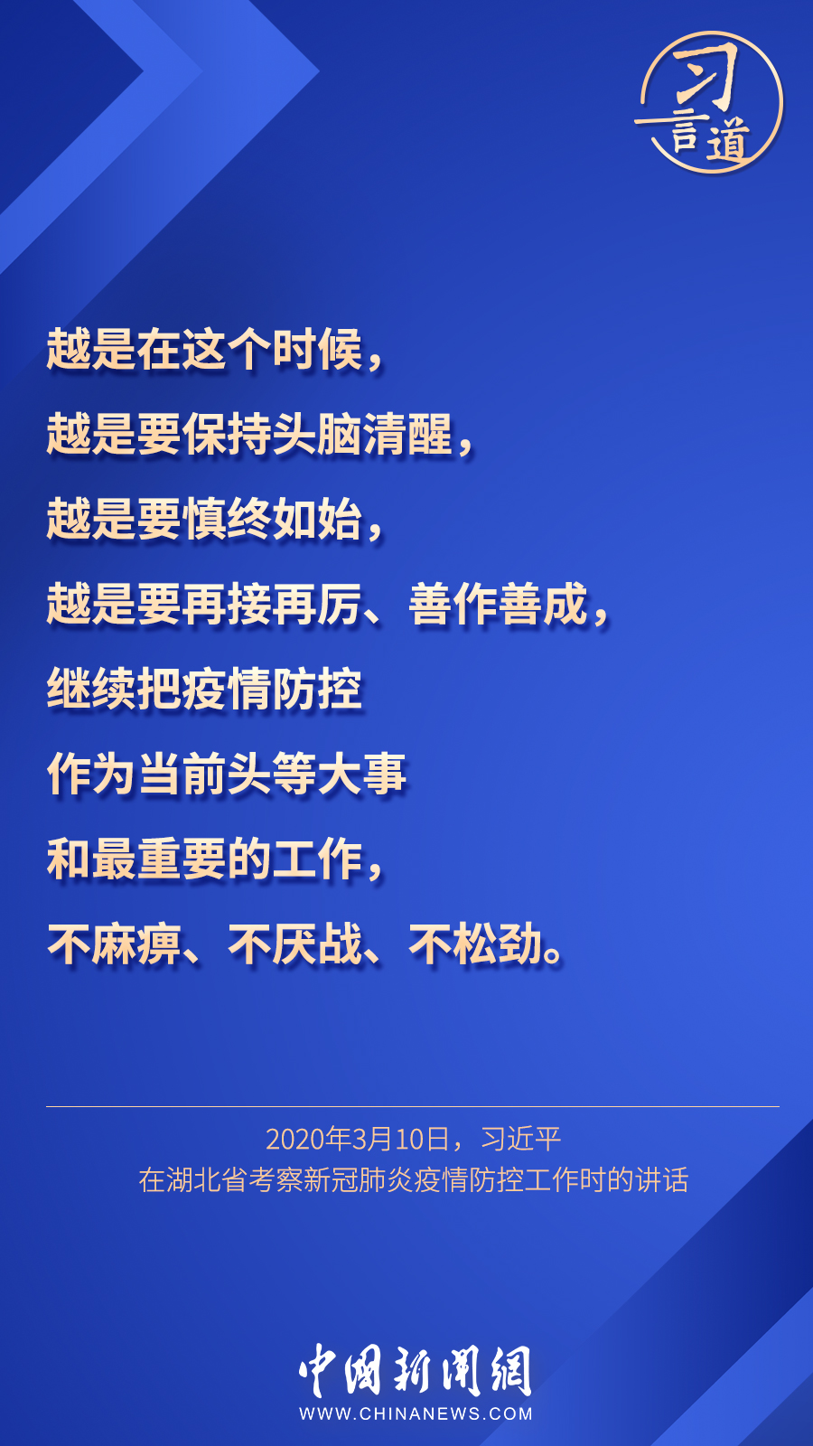 點擊進(jìn)入下一頁