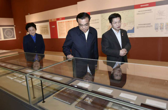 李克強(qiáng)鼓勵(lì)大學(xué)生:到西部施展專(zhuān)業(yè)才華