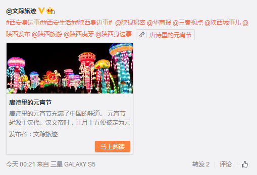 QQ截圖20160222094018.png