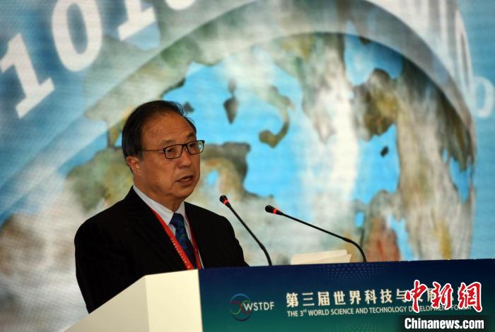 世界科技與發(fā)展論壇發(fā)布2021年度人類(lèi)社會(huì)發(fā)展十大科學(xué)問(wèn)題