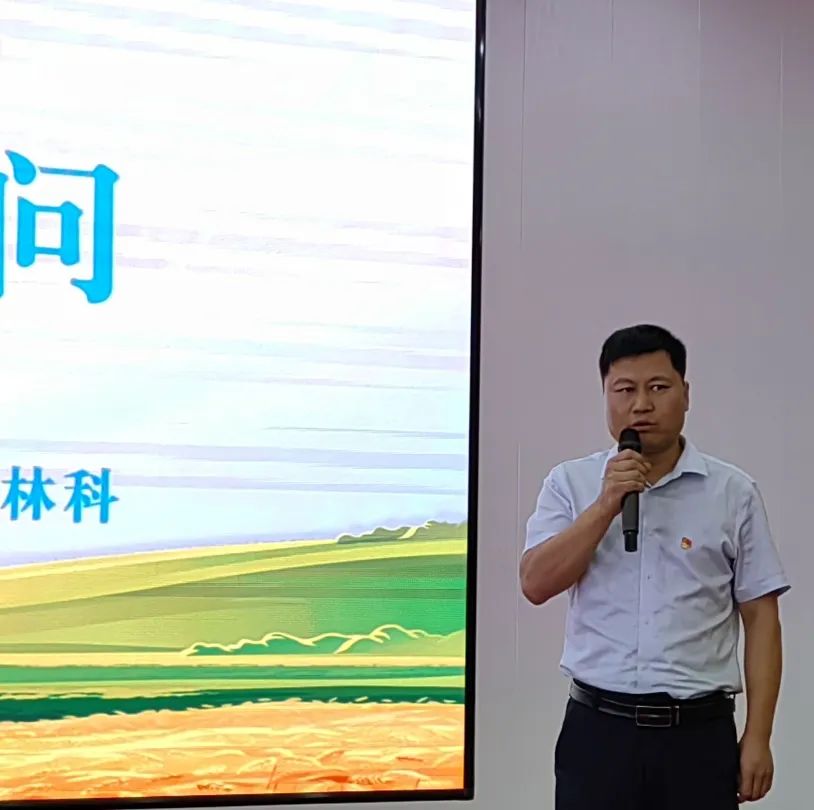 圖片 圖片