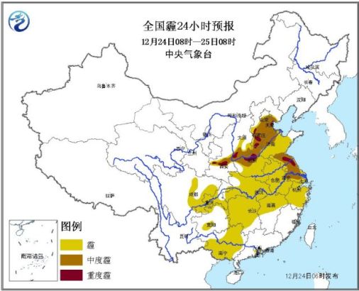 全國霾24小時預報