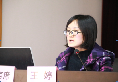 QQ截圖20171122112451.png