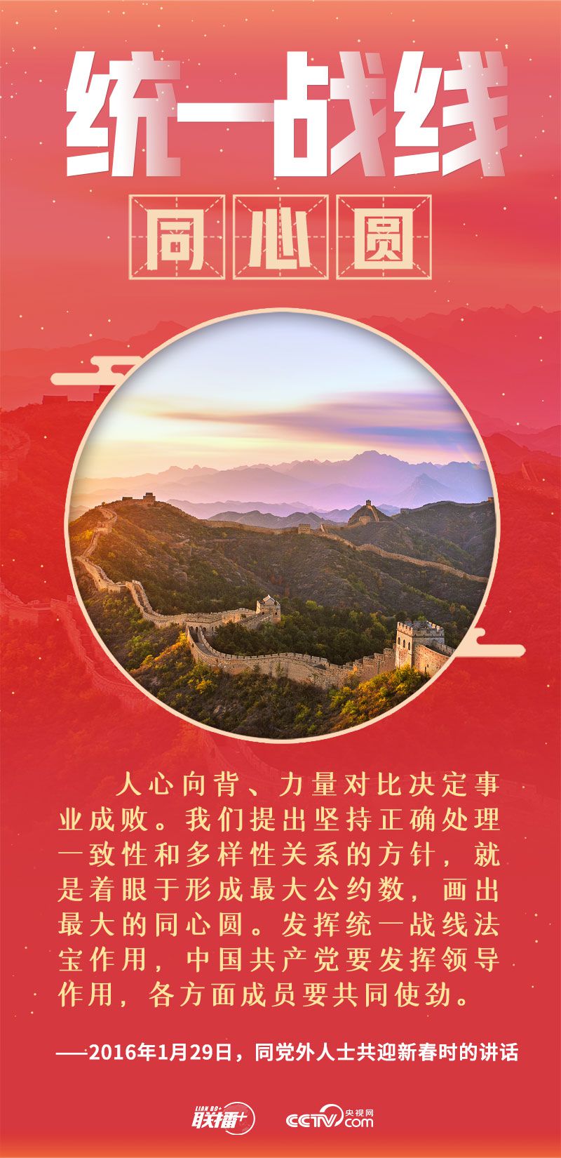 點擊進入下一頁 點擊進入下一頁