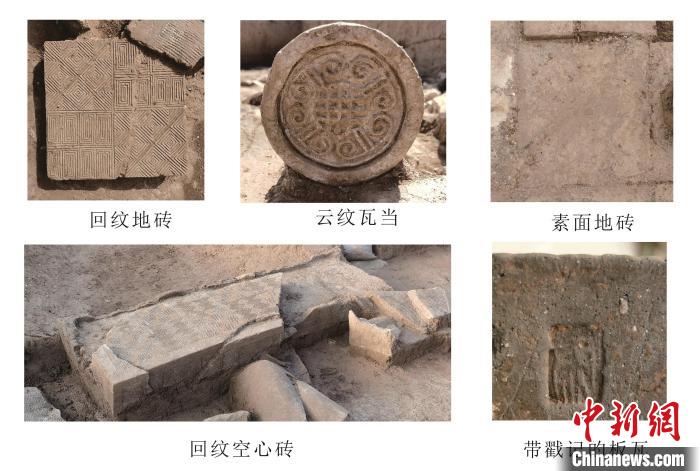 四角坪出土遺物 國家文物局供圖 四角坪出土遺物 國家文物局供圖