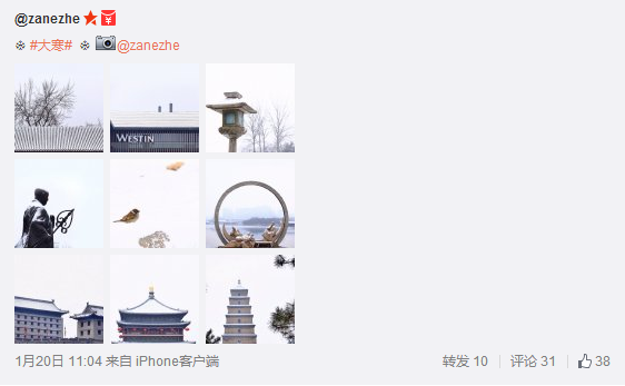 QQ截圖20160121150853.png