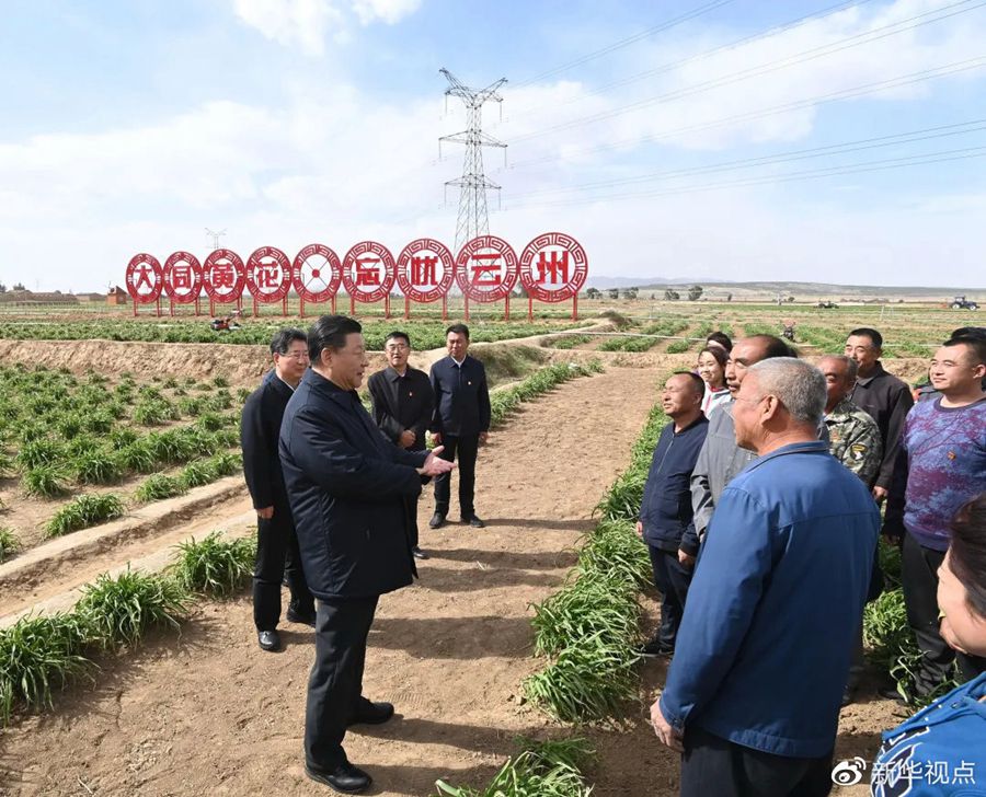 點擊進入下一頁 點擊進入下一頁