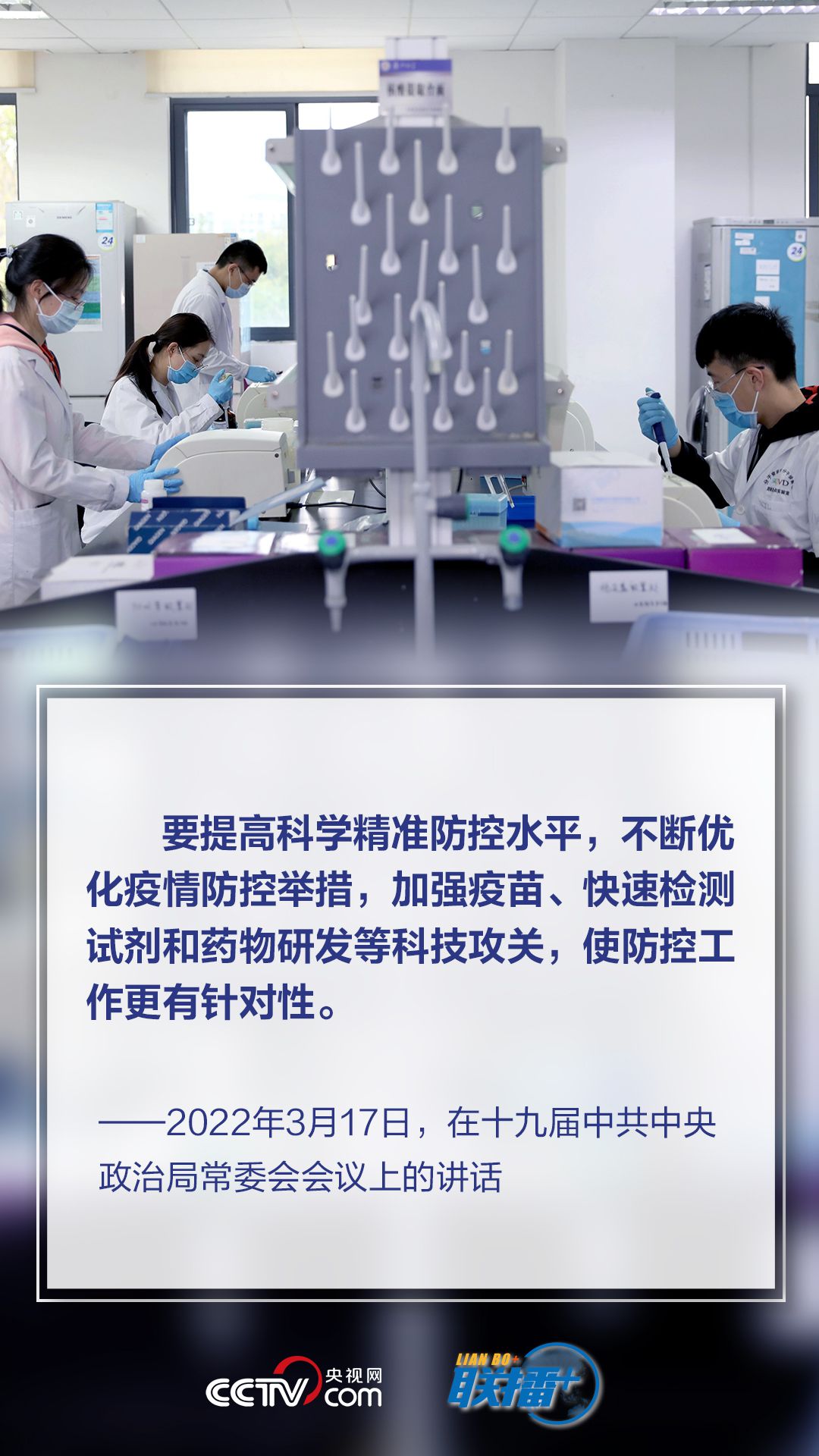 點擊進入下一頁 點擊進入下一頁