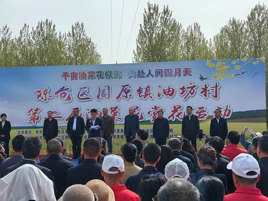 圖示, 示意圖 中度可信度描述已自動生成:ver1
