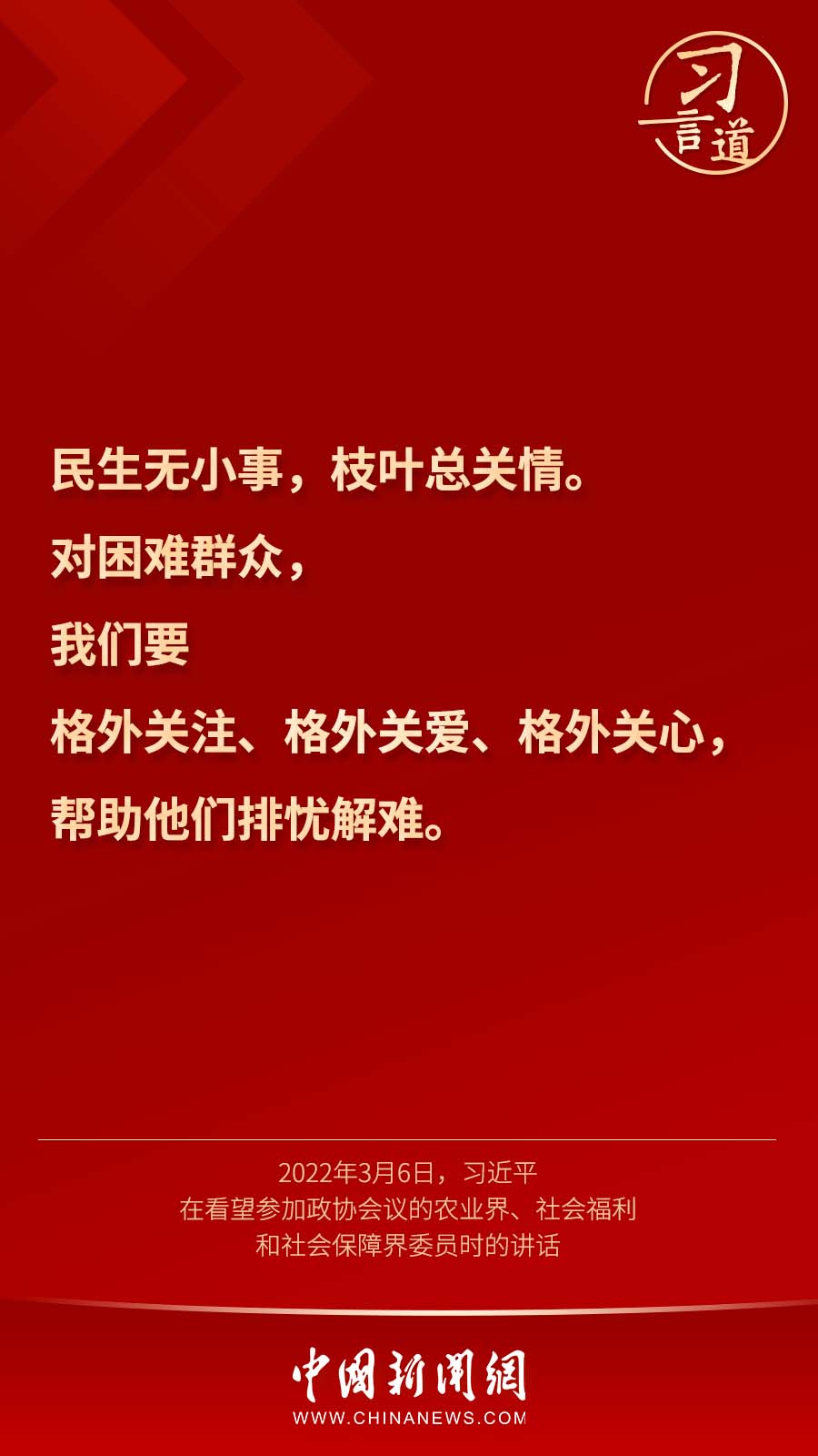 點(diǎn)擊進(jìn)入下一頁(yè)