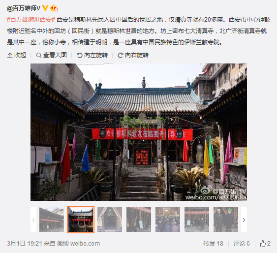 QQ截圖20160302100753.png