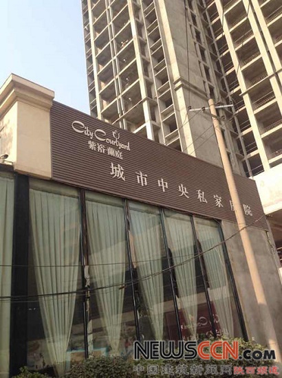20141125110602294.jpg