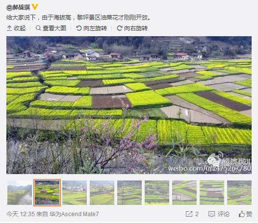 QQ截圖20160412142949.png