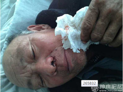 QQ截圖20141209143638.png