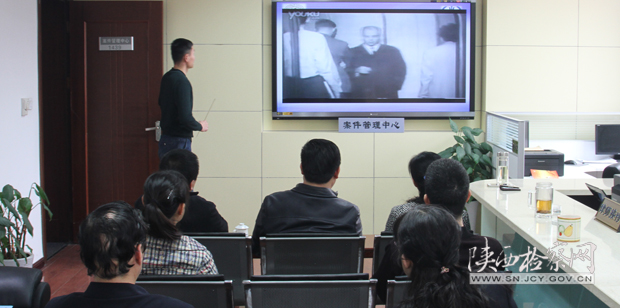 省檢察院案管辦黨支部組織心理學(xué)集中學(xué)習(xí)交流活動(dòng)