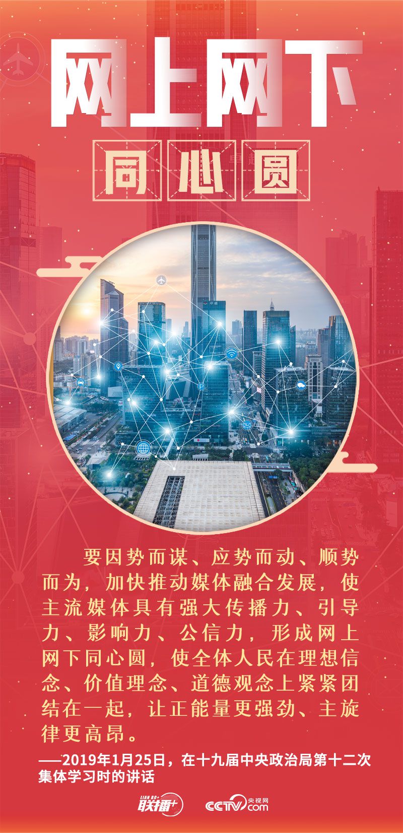 點擊進入下一頁 點擊進入下一頁