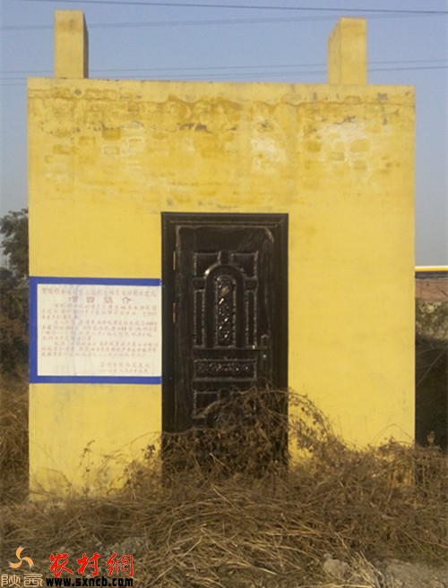 20141203011521493.jpg