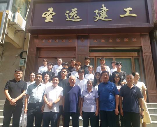 圖示, 示意圖&#10;&#10;中度可信度描述已自動生成:ver1