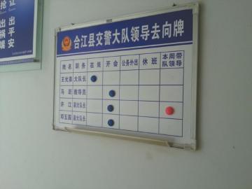 3c6aa2c86542019.jpg