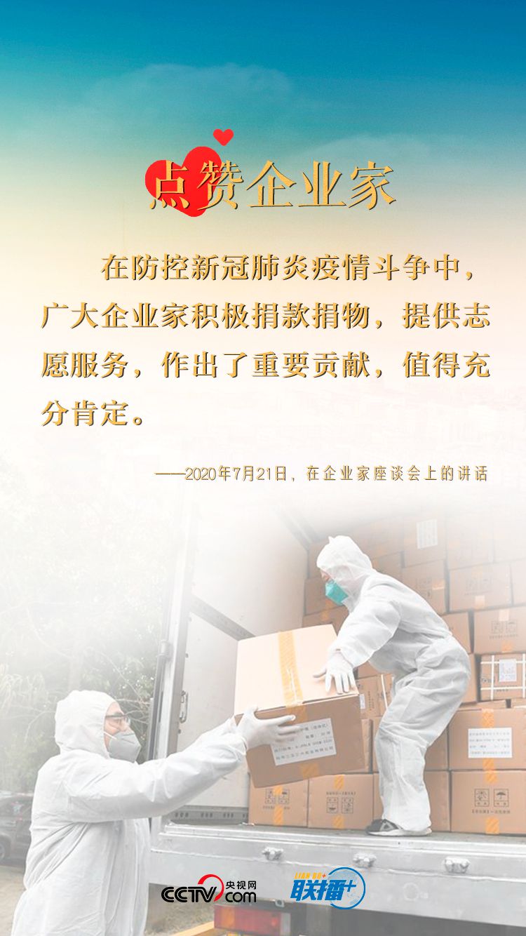 點擊進(jìn)入下一頁 點擊進(jìn)入下一頁