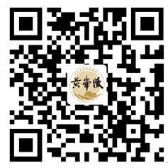 正在上傳... 5ee484df311ae9f450e8b3bcc48f06c7.png