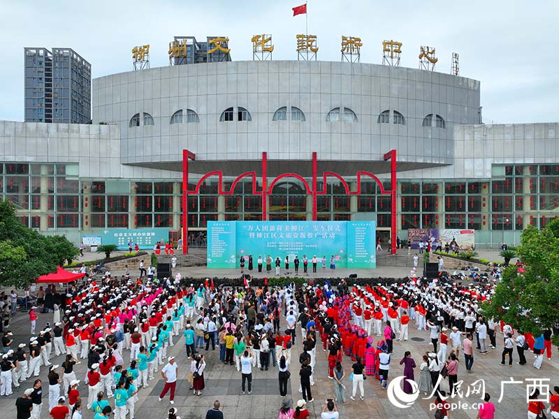 活動(dòng)現(xiàn)場。人民網(wǎng) 付華周攝 活動(dòng)現(xiàn)場。人民網(wǎng) 付華周攝