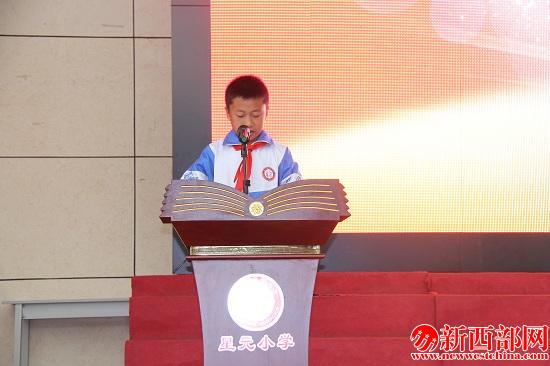 美德少年代表.JPG