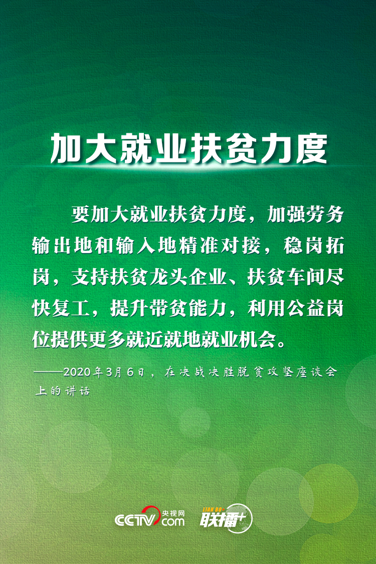 點擊進(jìn)入下一頁 點擊進(jìn)入下一頁