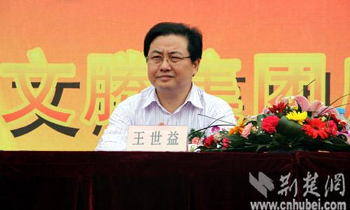 中紀(jì)委一天公布7名官員被開除黨籍 5人涉通奸