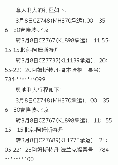 rdn_531d0e22b8e7c.png