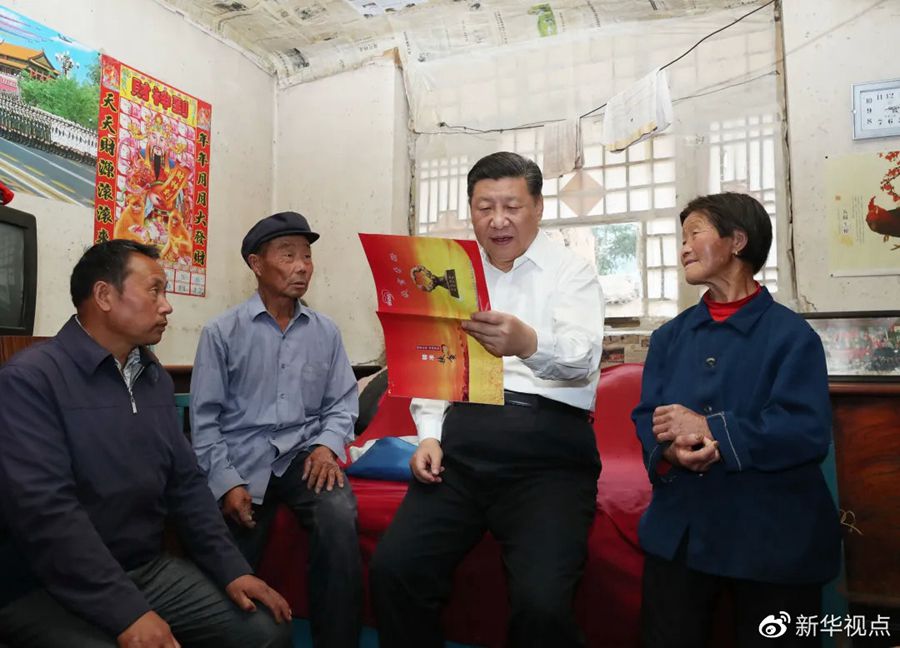 點擊進入下一頁 點擊進入下一頁