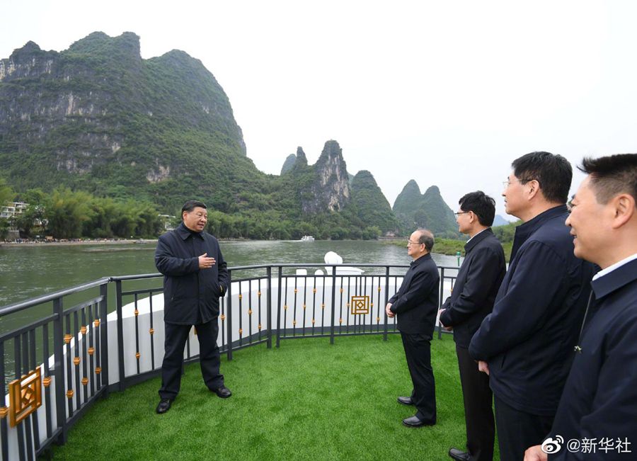 點(diǎn)擊進(jìn)入下一頁 點(diǎn)擊進(jìn)入下一頁