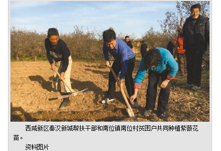 QQ截圖20171226105549.png