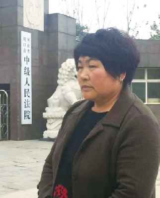 捕獲.JPG