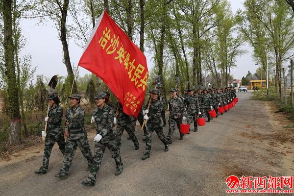 向大漠挺??JPG
