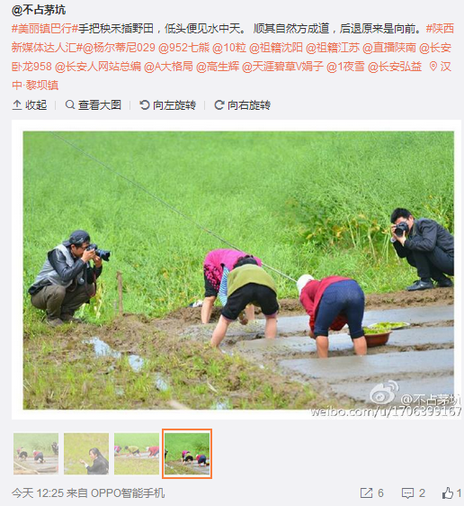 QQ截圖20160419151854.png