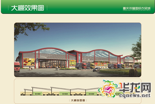 點擊圖片進(jìn)入下一頁