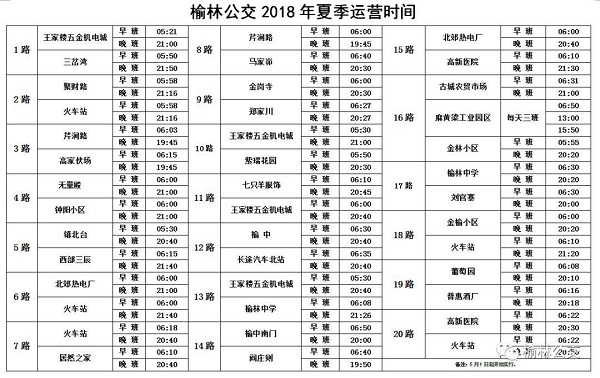 圖片1.jpg