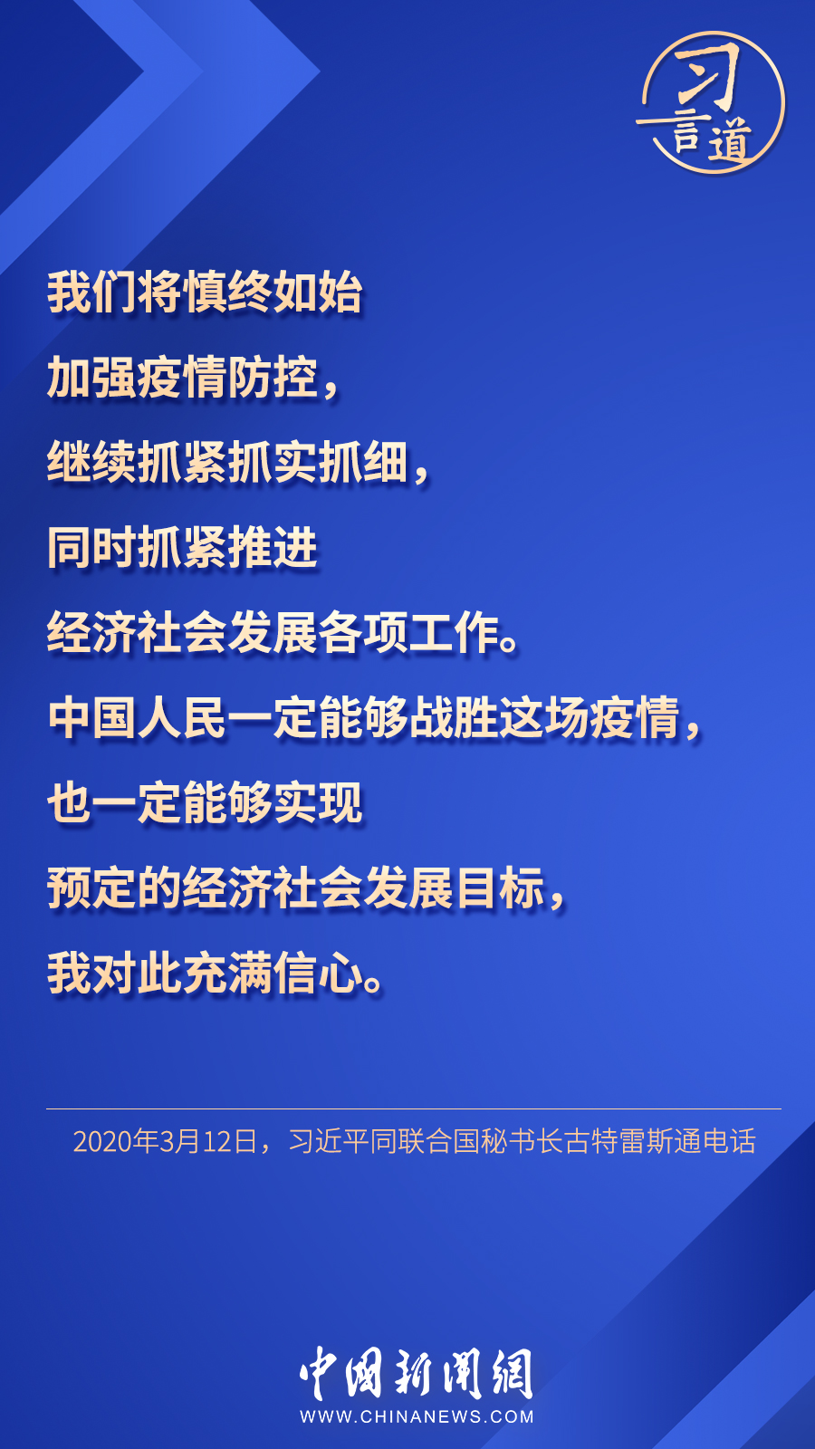點擊進(jìn)入下一頁