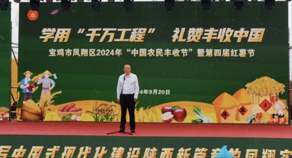 圖示, 示意圖&#10;&#10;中度可信度描述已自動生成:ver1