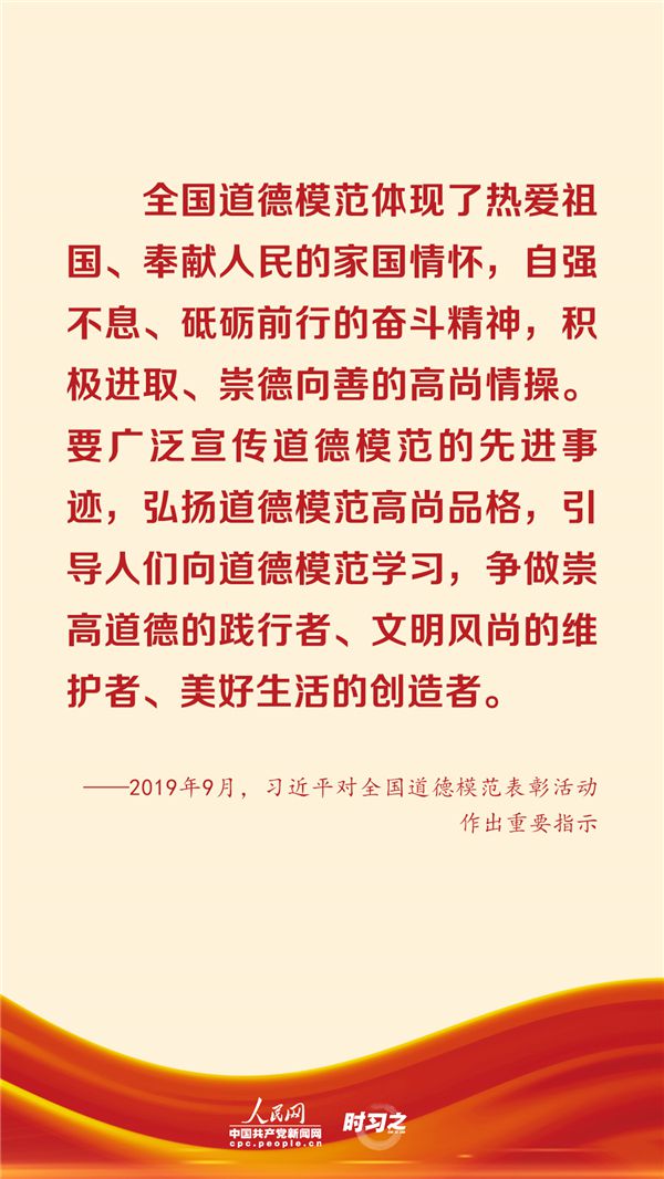 點(diǎn)擊進(jìn)入下一頁