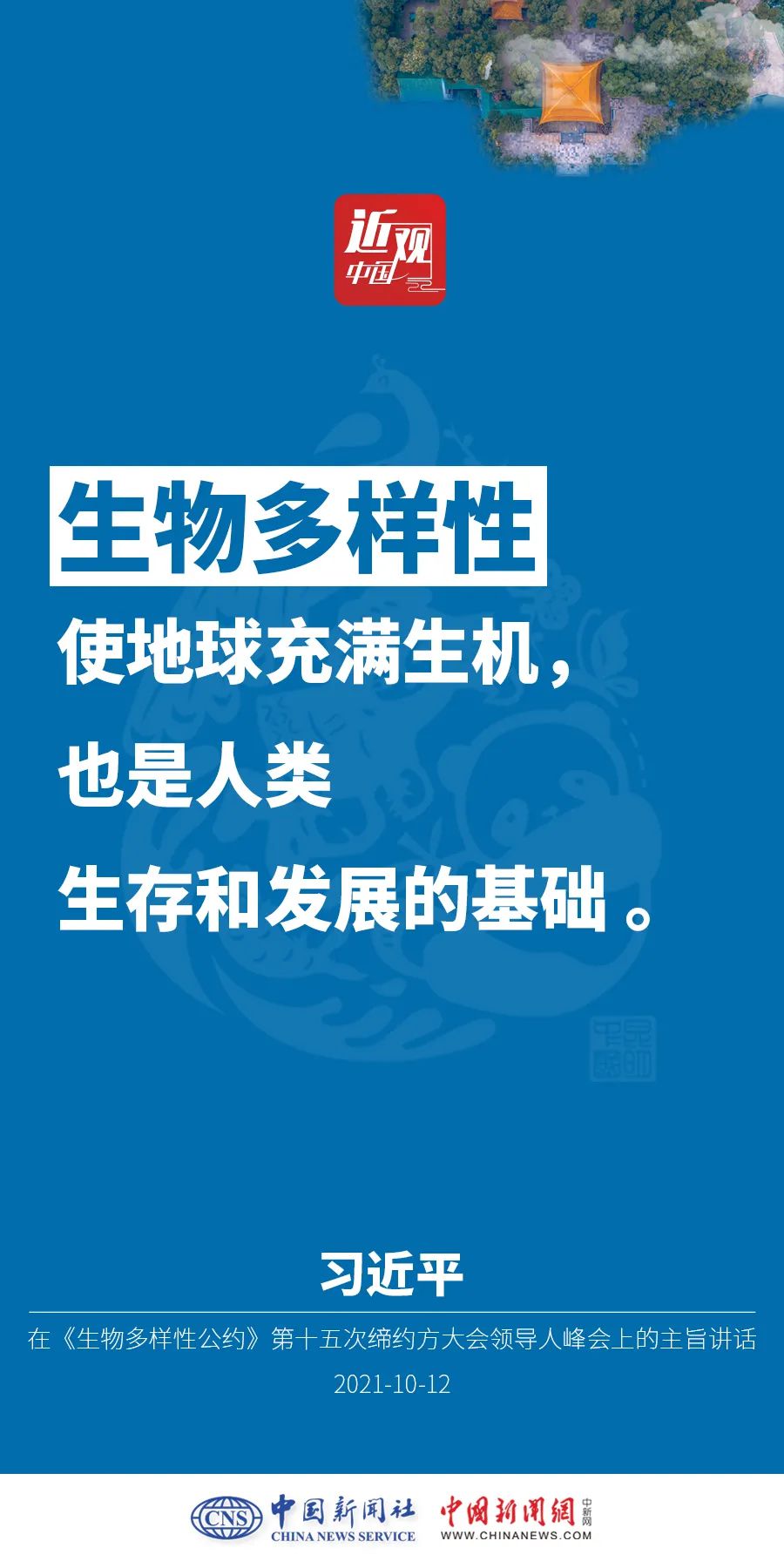 點(diǎn)擊進(jìn)入下一頁(yè)