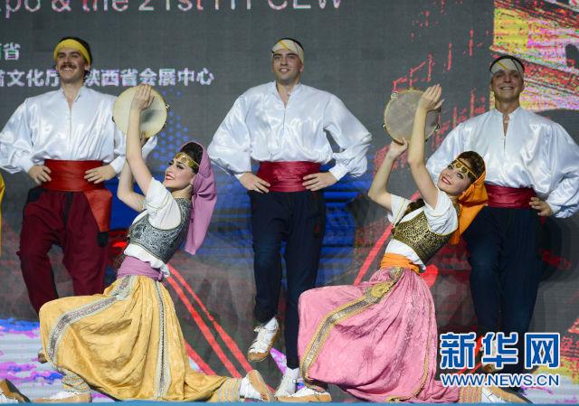 (絲博會·特稿)2017絲博會:“一帶一路”倡議下的陜西“蝶變”