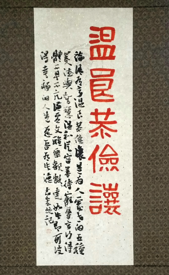 QQ截圖20171122150710.png