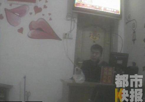 20141203110400967.jpg